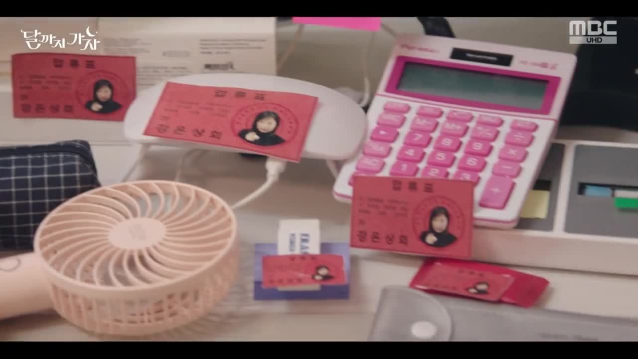 Давай полетим на луну