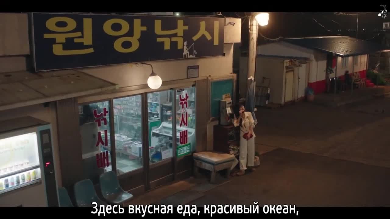 Давай полетим на луну