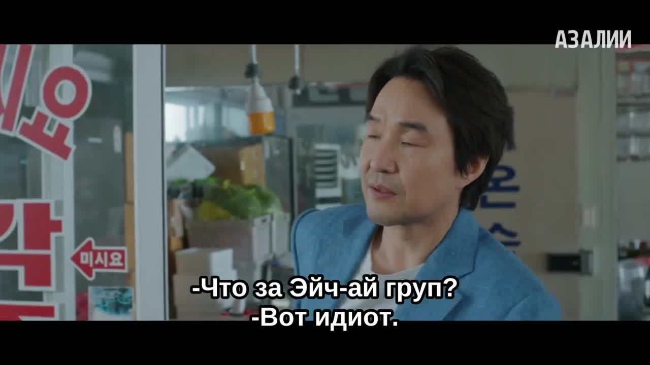 Новый президентский проект