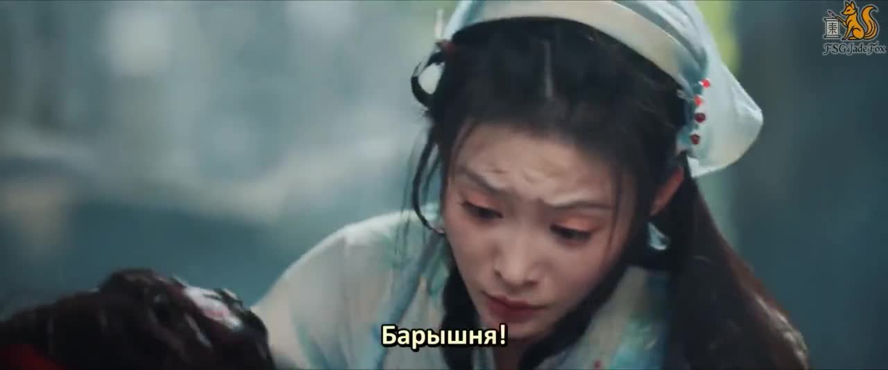 Судьбоносные сердца