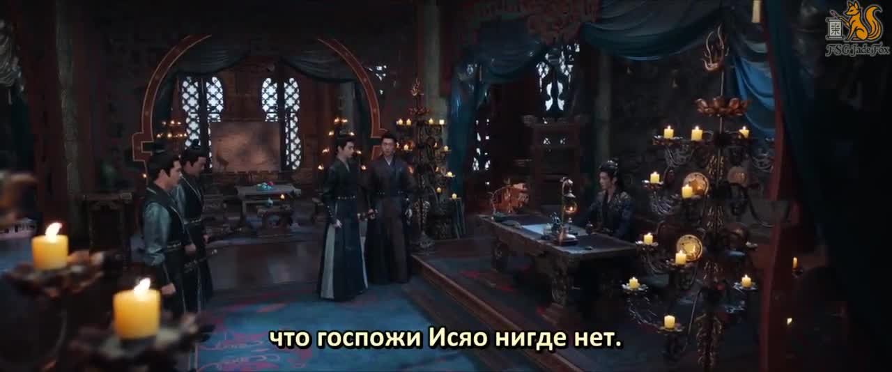 Судьбоносные сердца