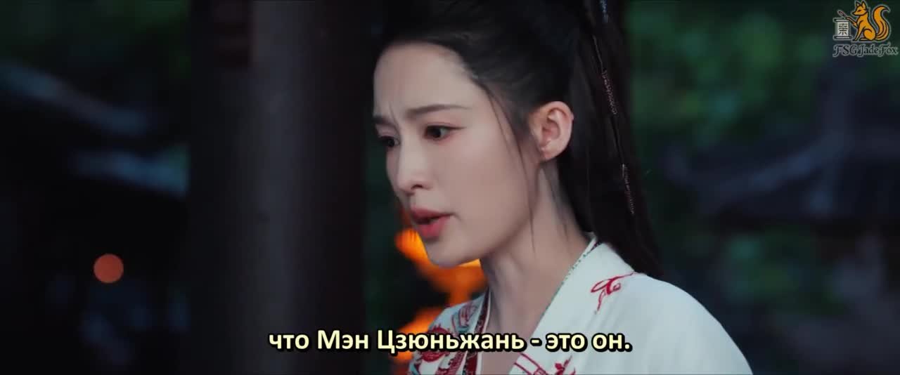 Судьбоносные сердца