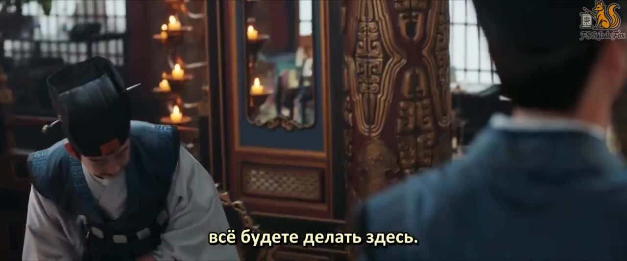 Судьбоносные сердца