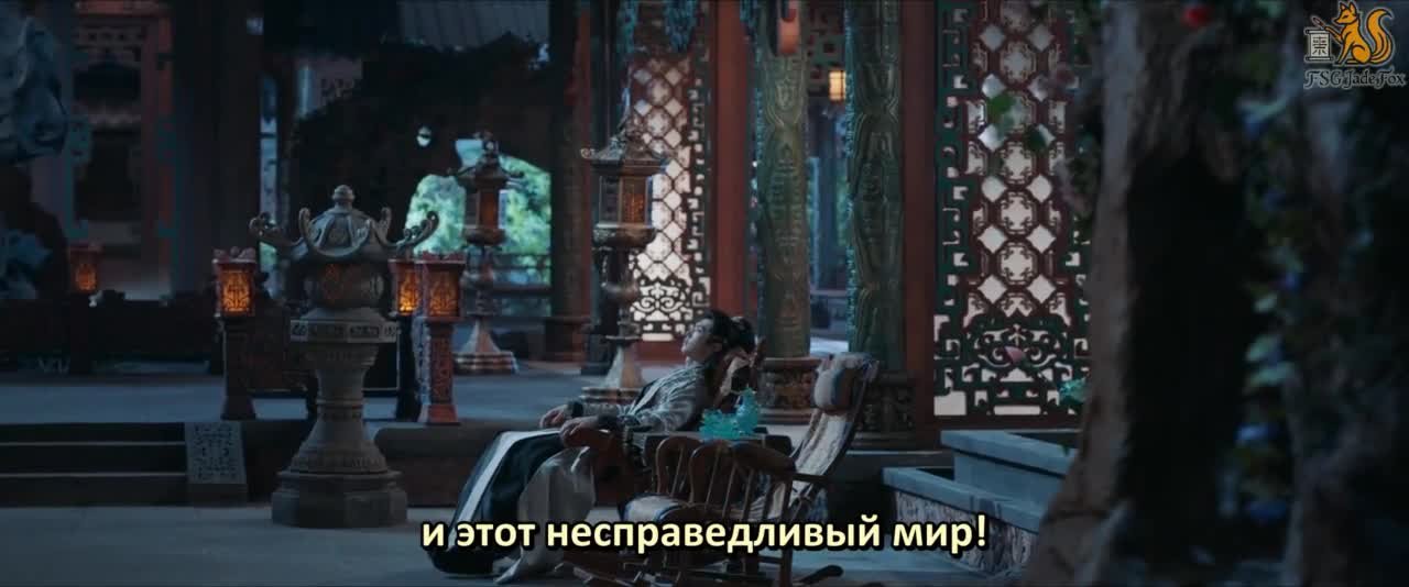 Судьбоносные сердца