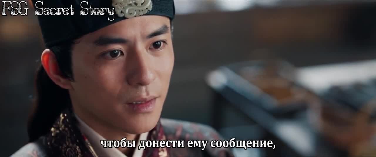 Судьбоносные сердца