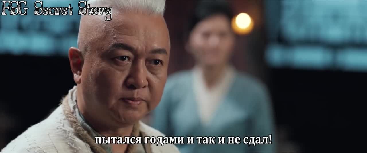 Судьбоносные сердца