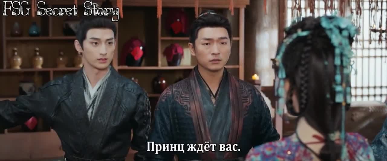 Судьбоносные сердца