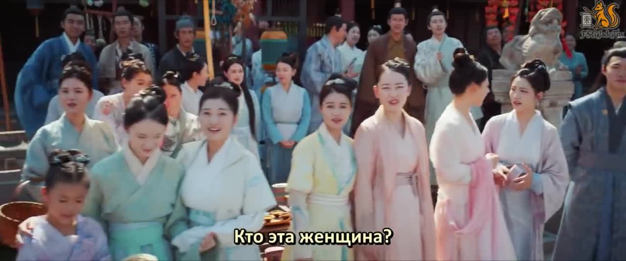 Судьбоносные сердца