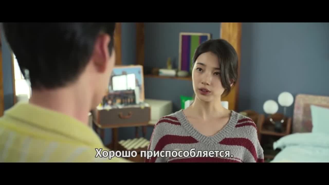 Всё сбудется