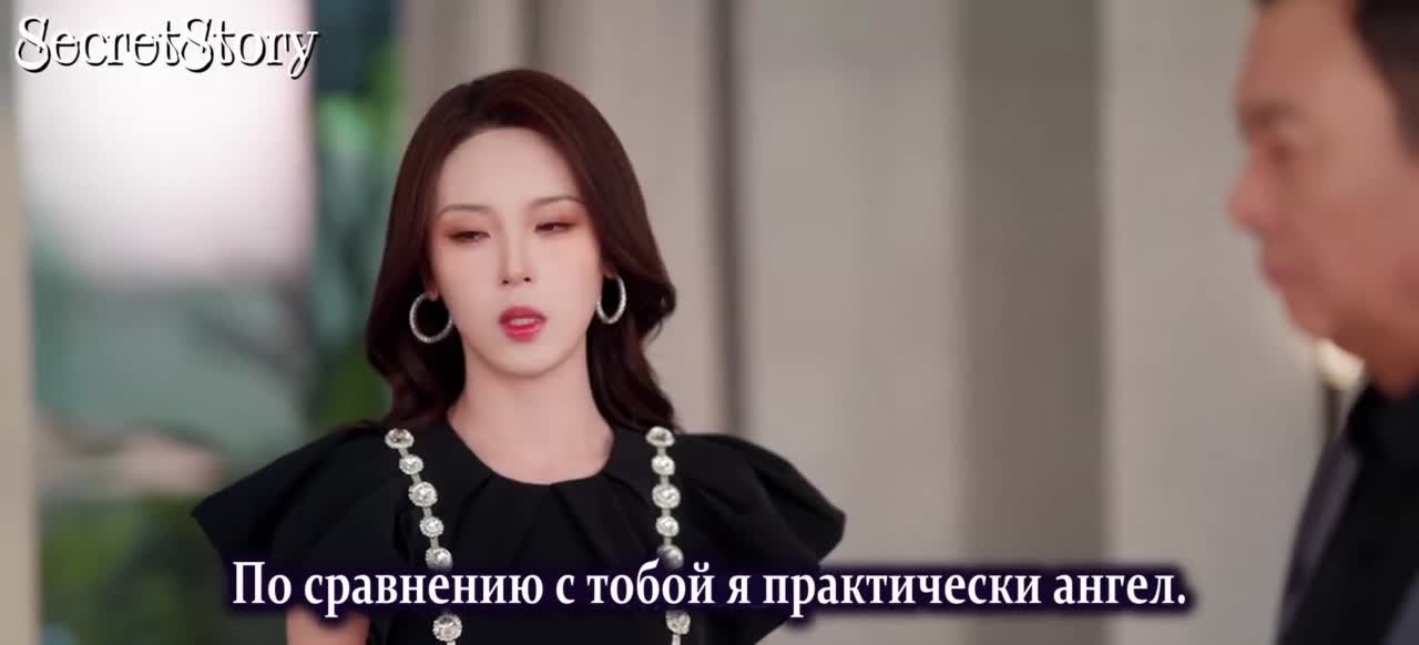 Долгожданная любовь