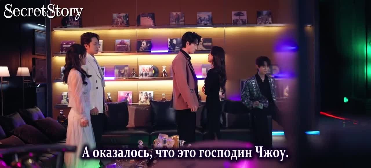 Долгожданная любовь