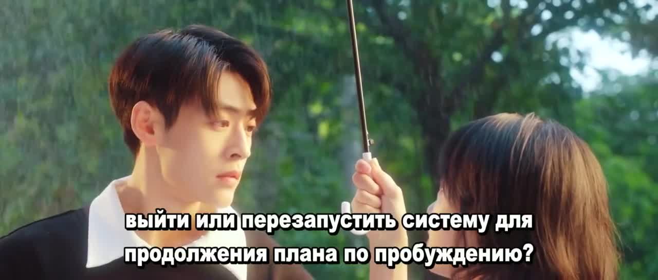 В погоне за бабочкой