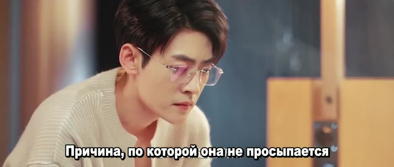 В погоне за бабочкой