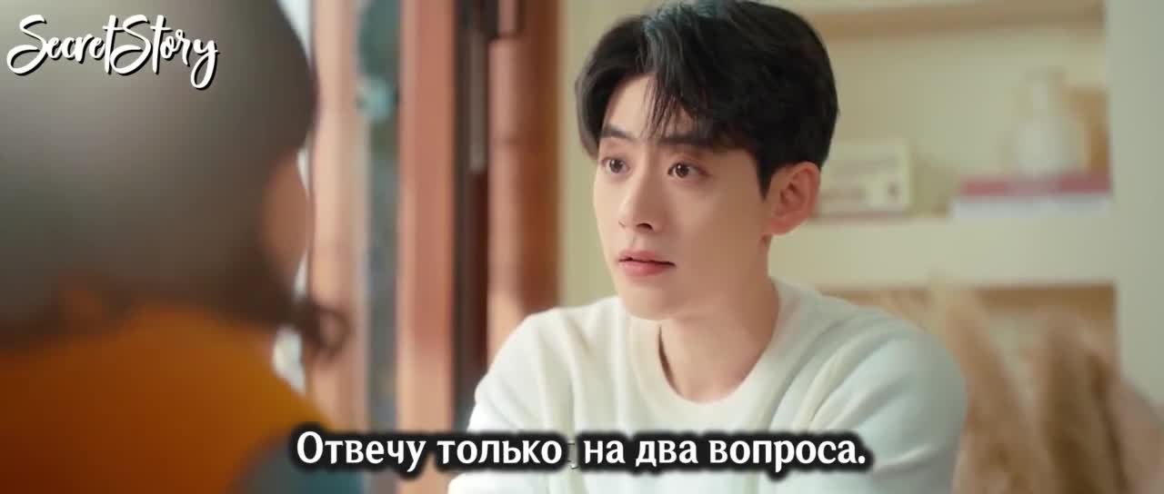 В погоне за бабочкой