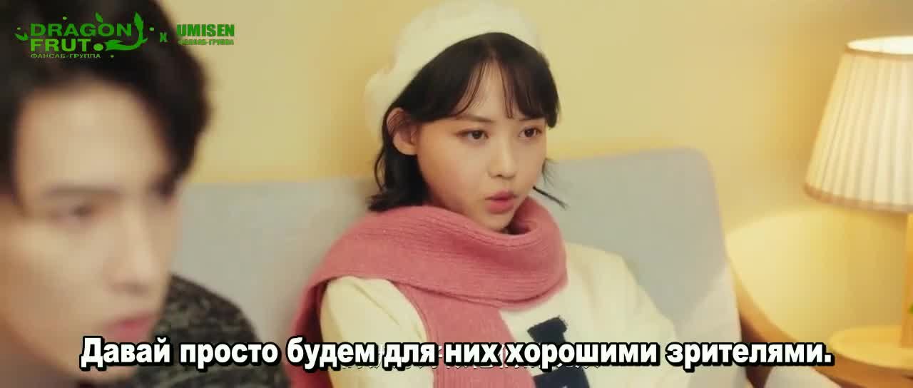 В погоне за бабочкой