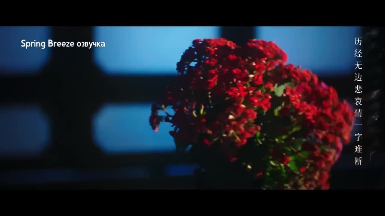 Башня шёпота