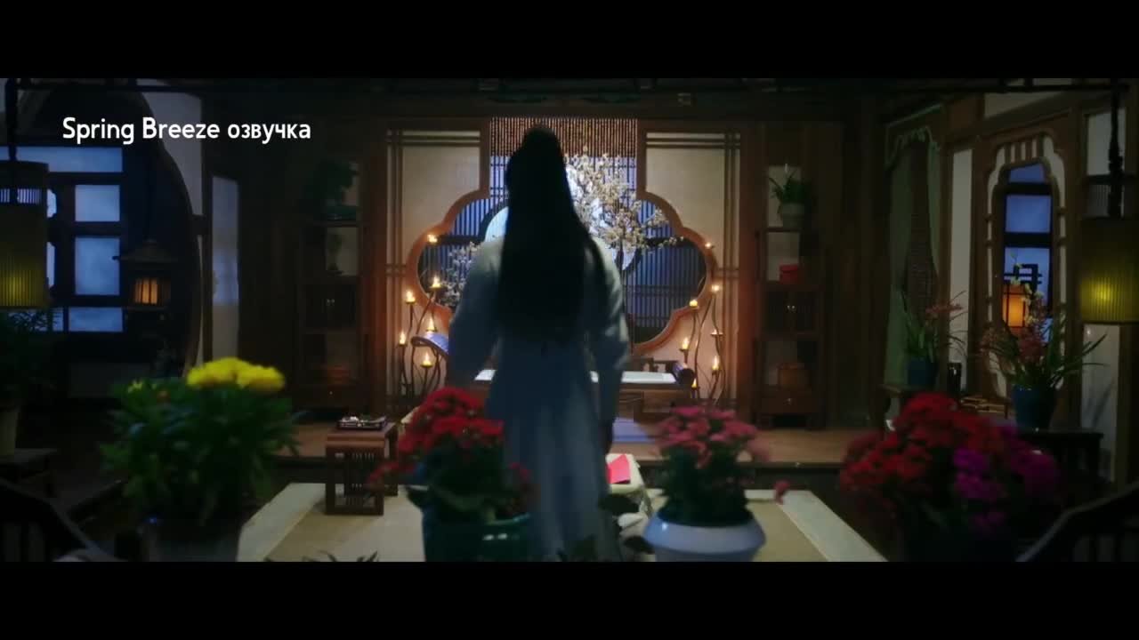 Башня шёпота