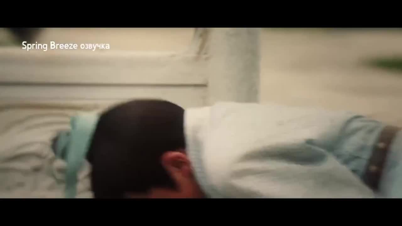 Башня шёпота