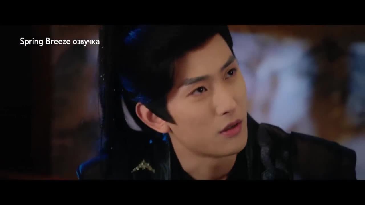 Башня шёпота