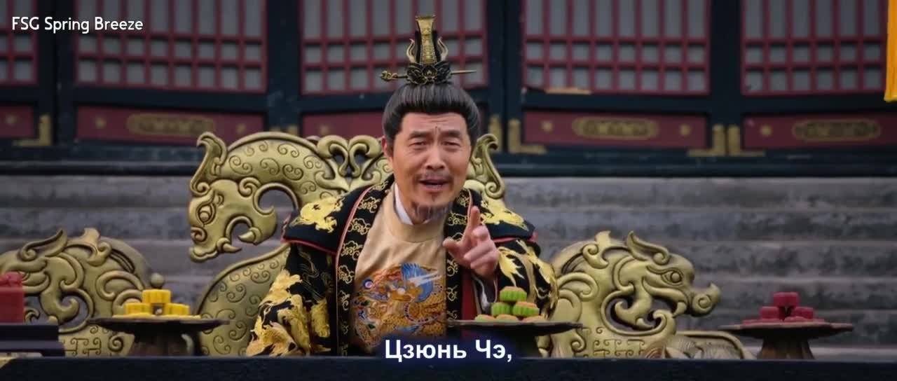 Башня шёпота