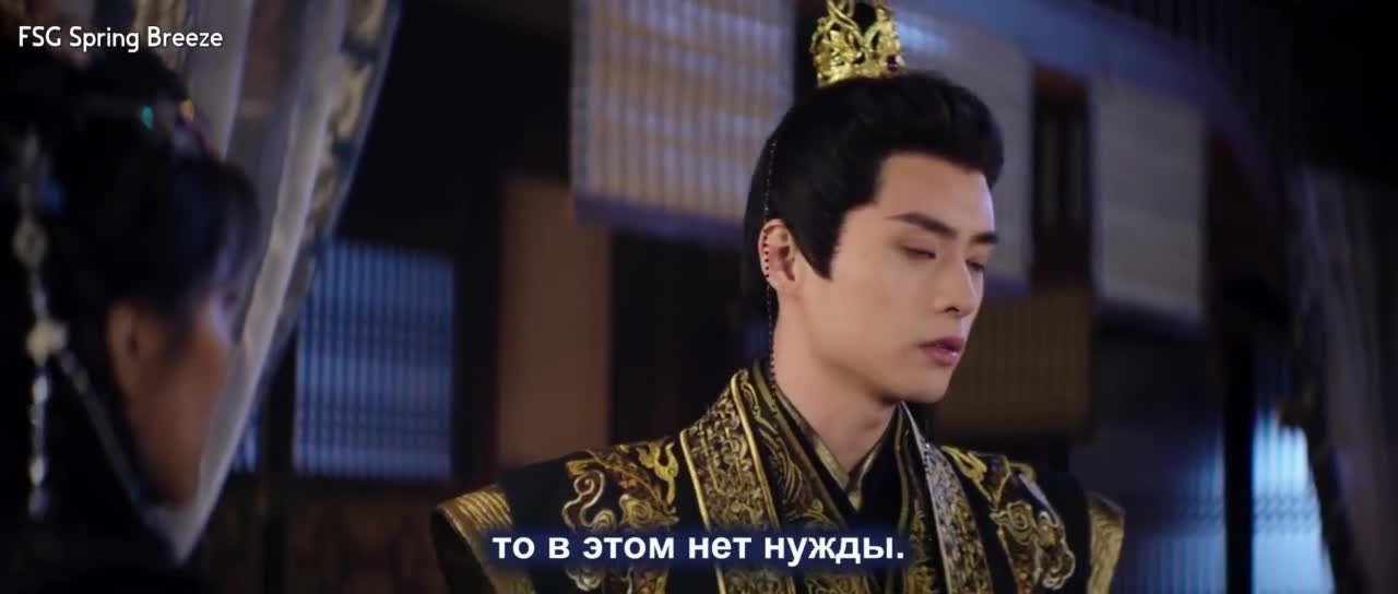 Башня шёпота