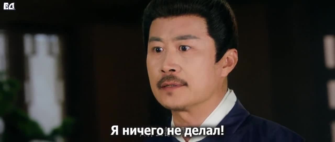 Башня шёпота