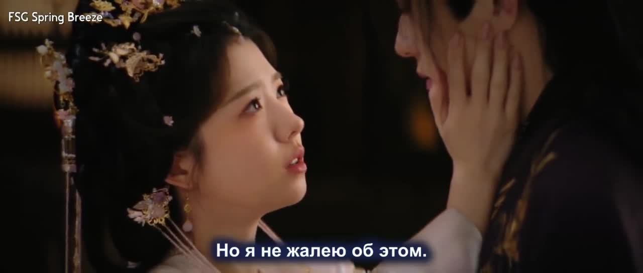 Башня шёпота