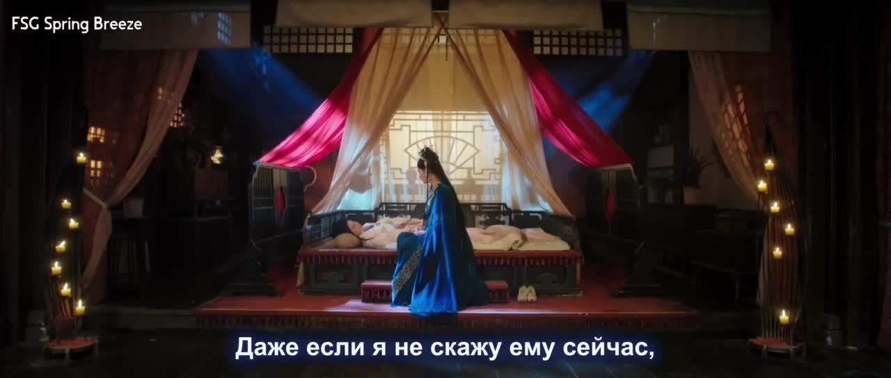 Башня шёпота