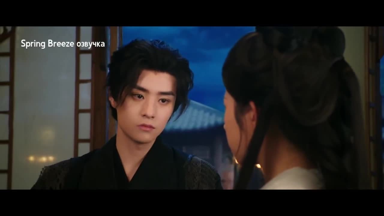 Башня шёпота