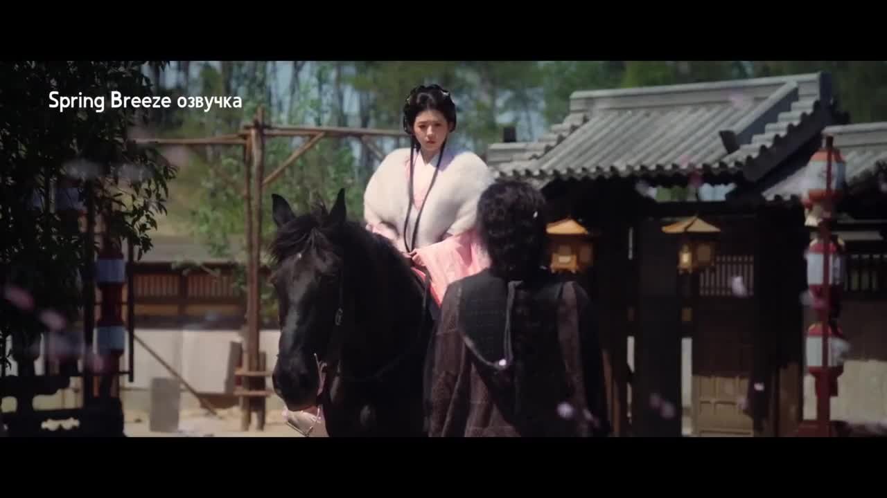 Башня шёпота