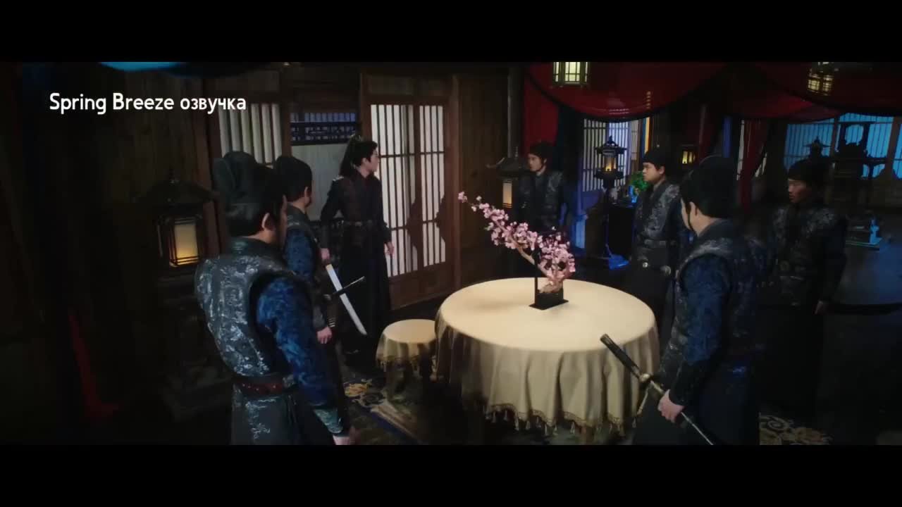 Башня шёпота