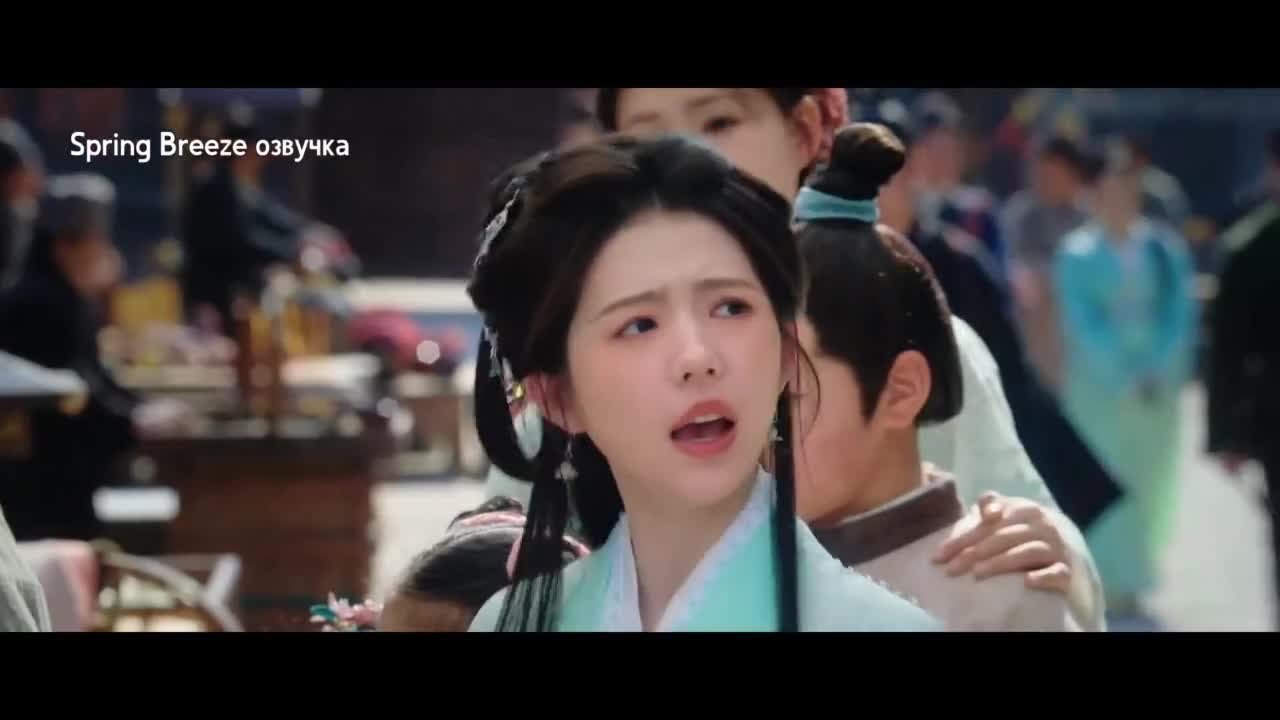 Башня шёпота