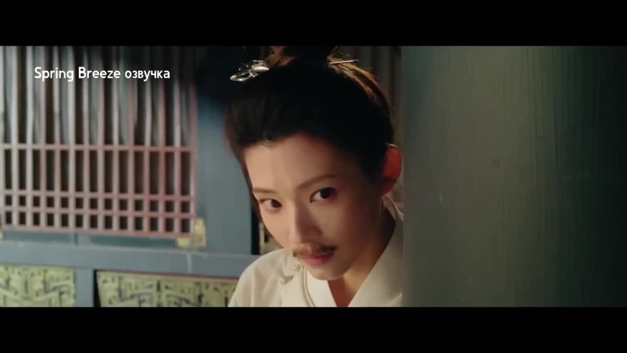 Башня шёпота