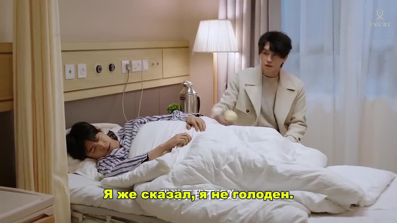 Двойное лезвие