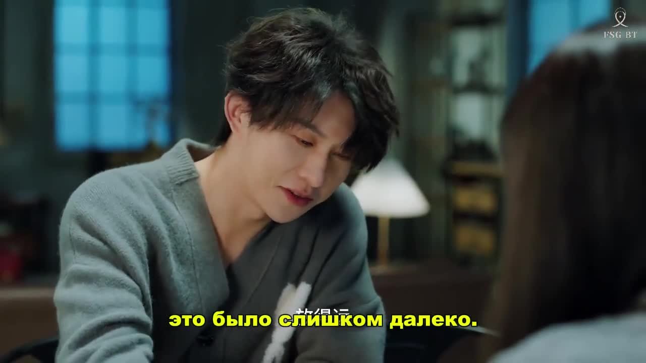 Двойное лезвие