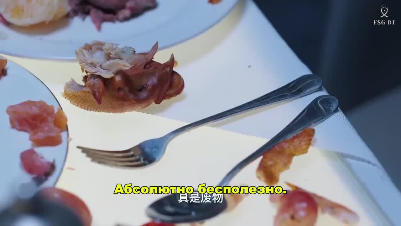 Двойное лезвие