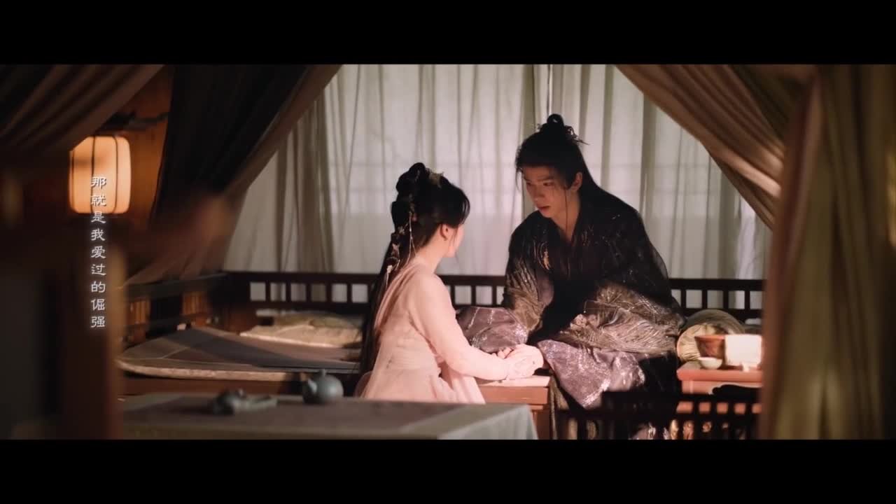 Любовь в облаках