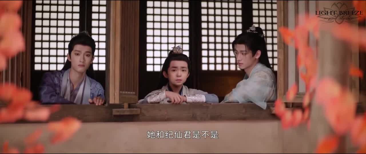 Любовь в облаках