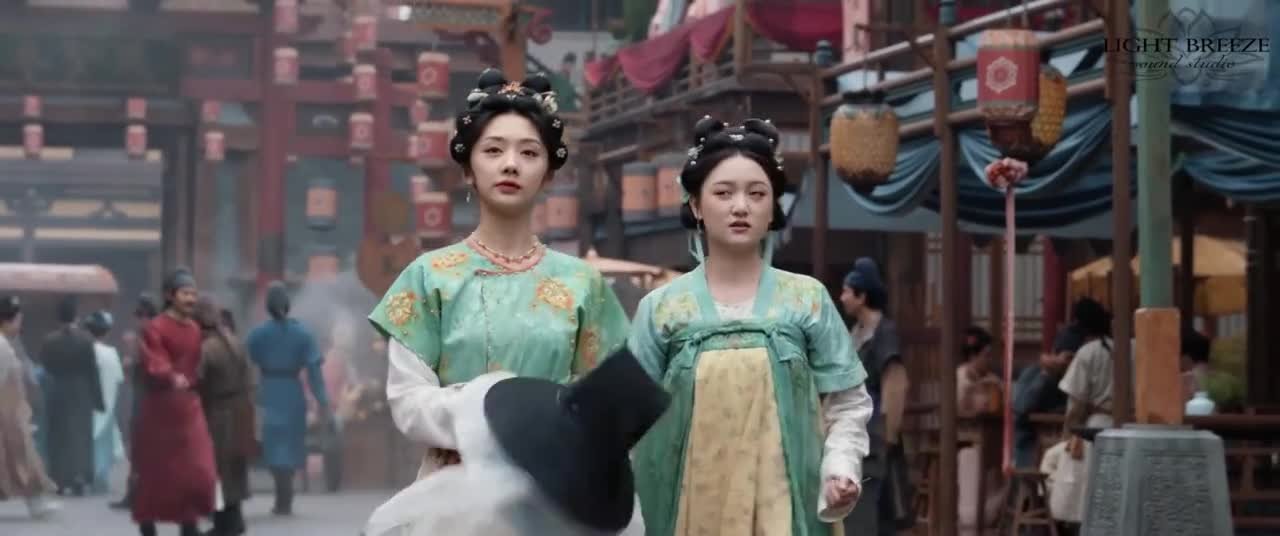 Пиршество в Юнъане