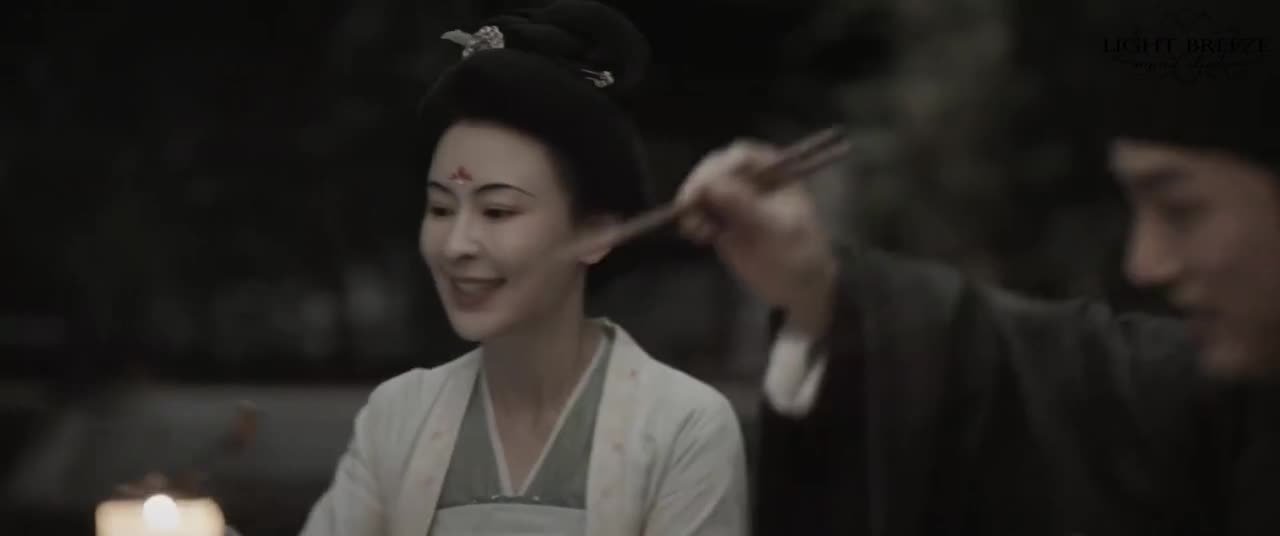 Пиршество в Юнъане