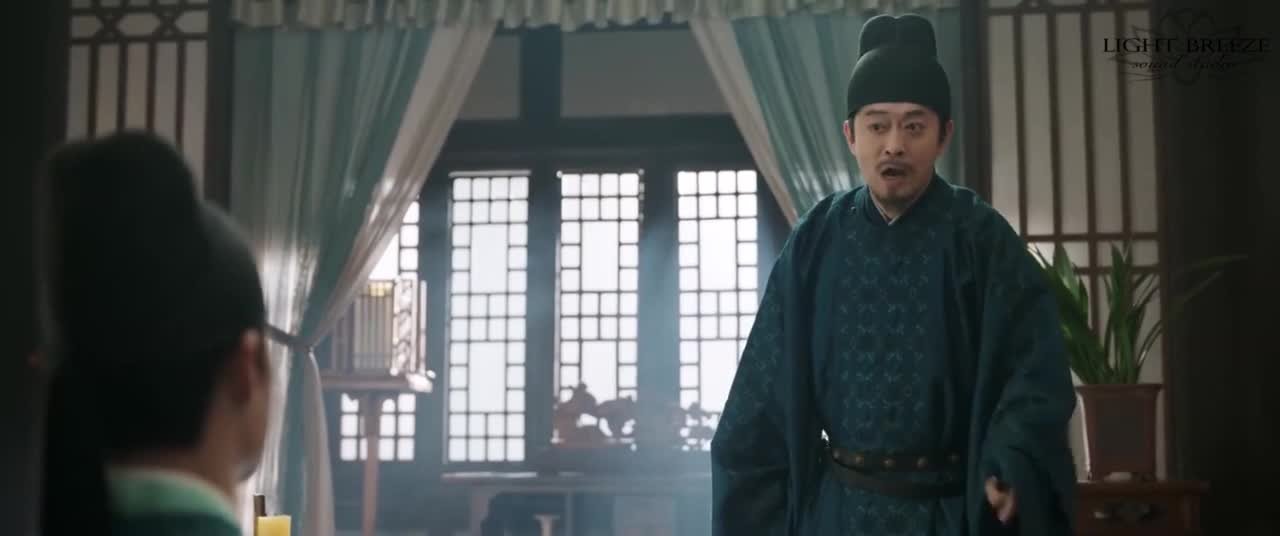 Пиршество в Юнъане