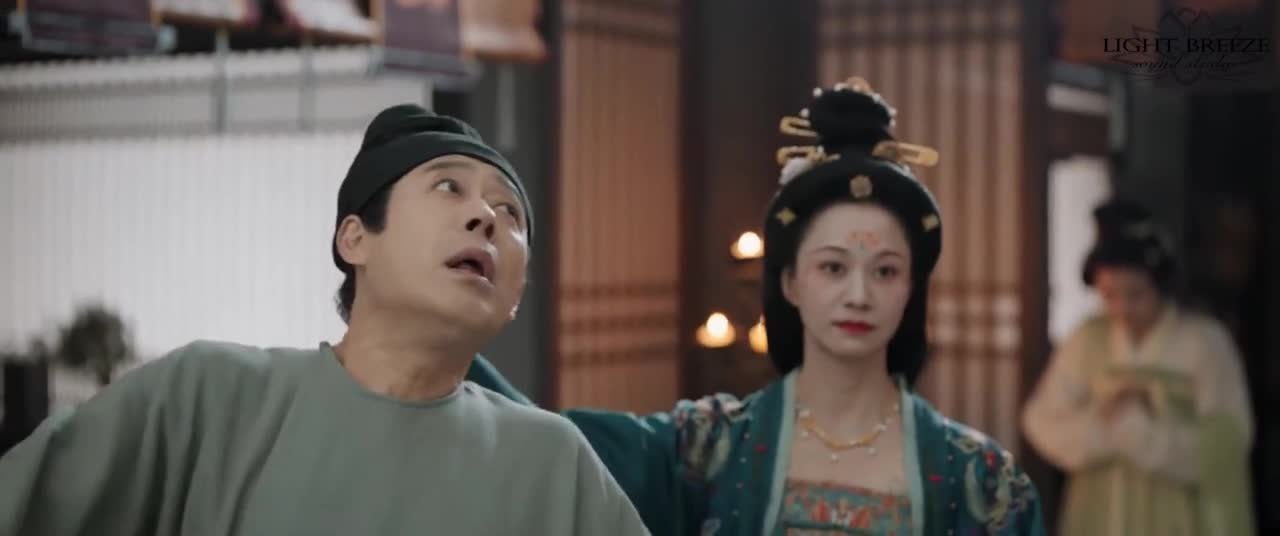 Пиршество в Юнъане