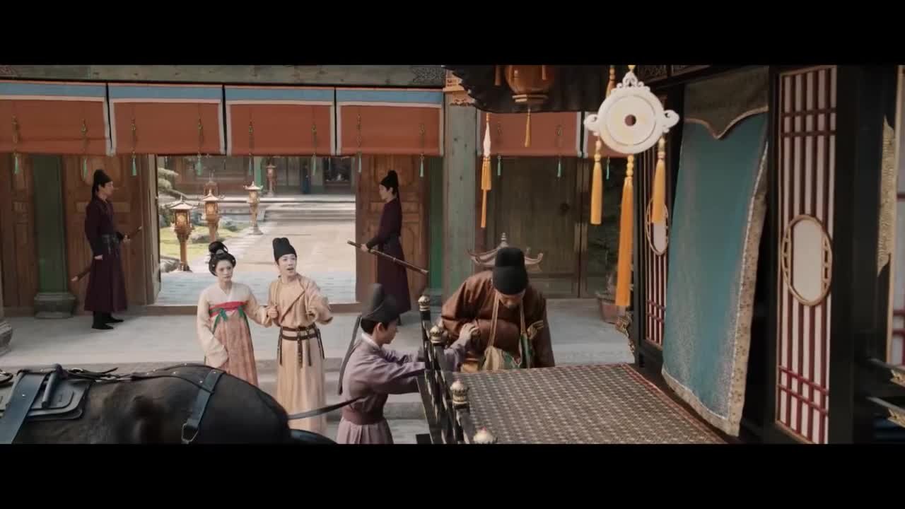 Пиршество в Юнъане