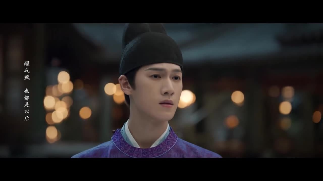 Пиршество в Юнъане