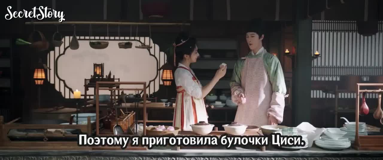 Пиршество в Юнъане