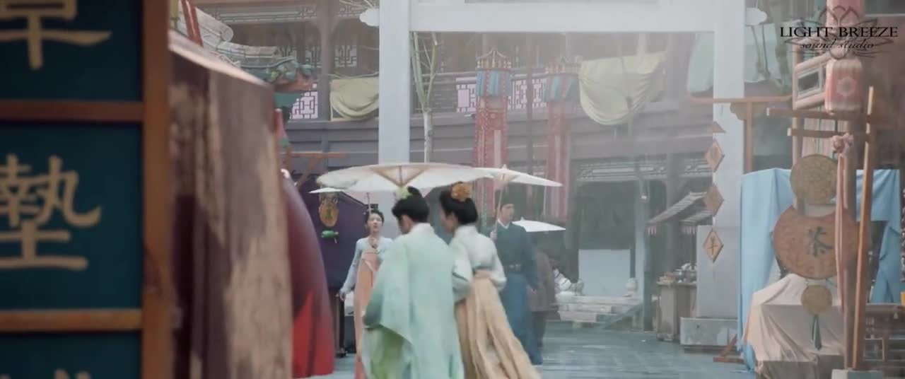 Пиршество в Юнъане