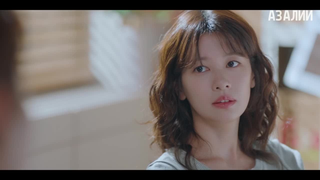 Женись на мне