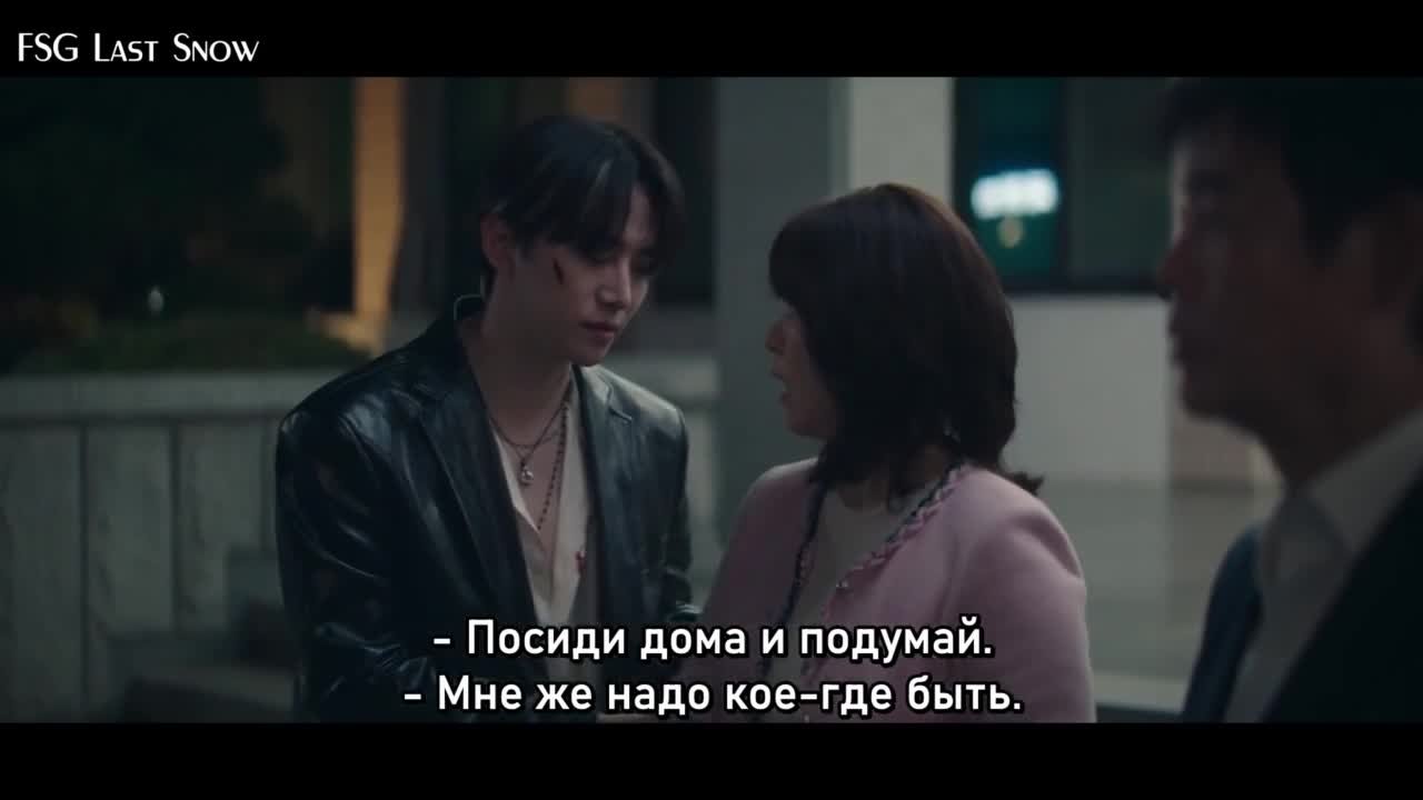 Босс компании Тайфун