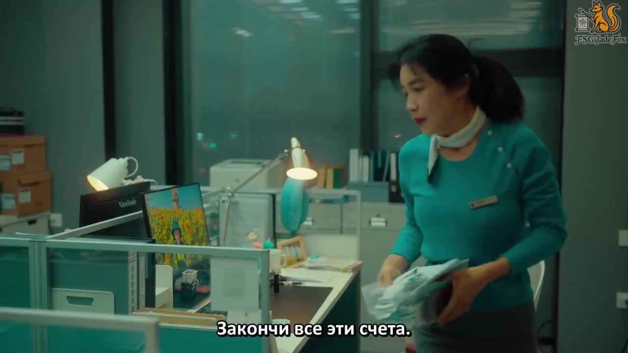 Сохрани остаток своей жизни