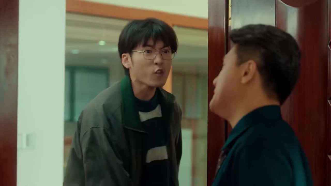 Сохрани остаток своей жизни